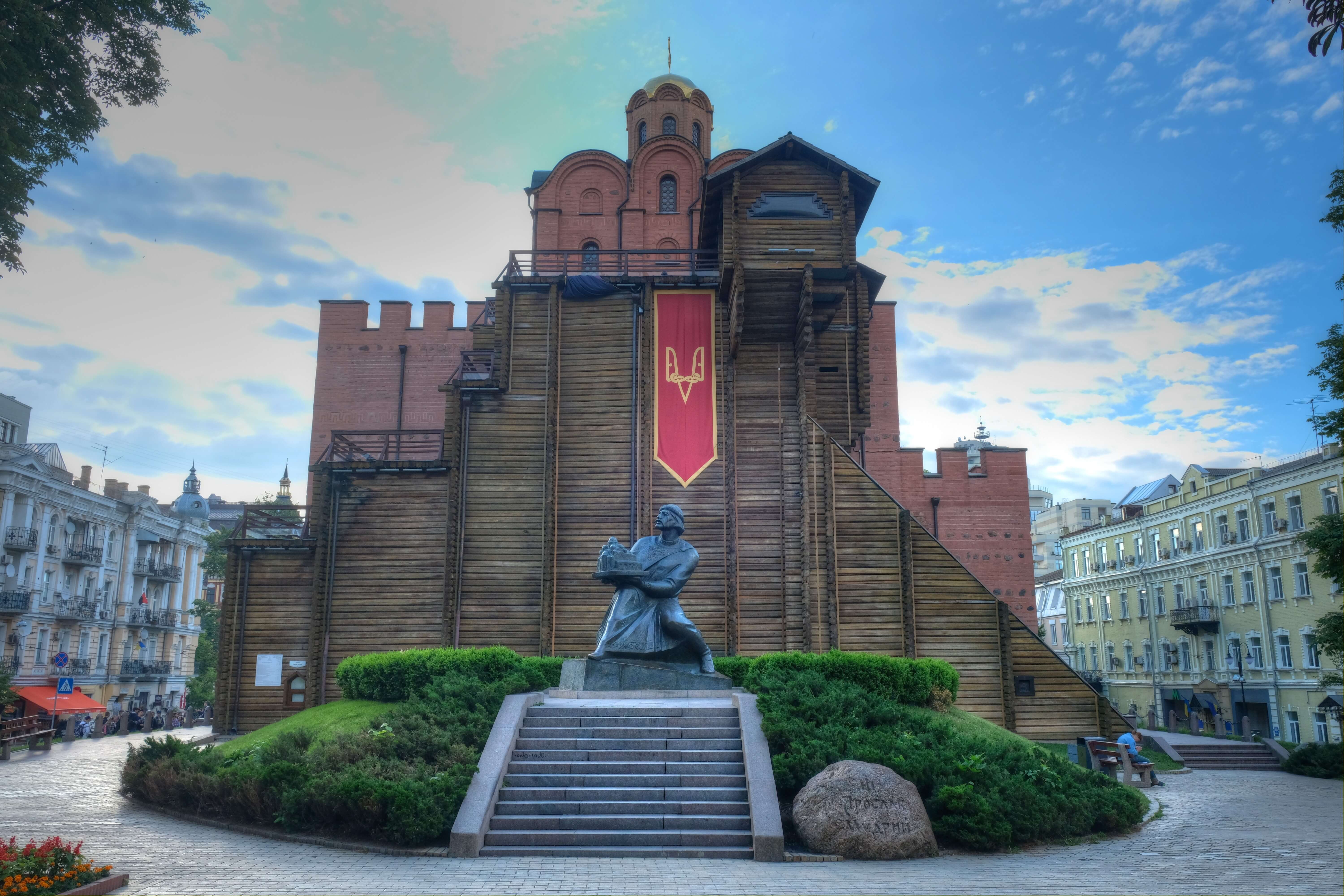 in the 11th century, Kyiv was a fenced city. A person could enter the city through one of three grand gates. The Golden Gates were a ceremonial entranceway, opened only for important guests