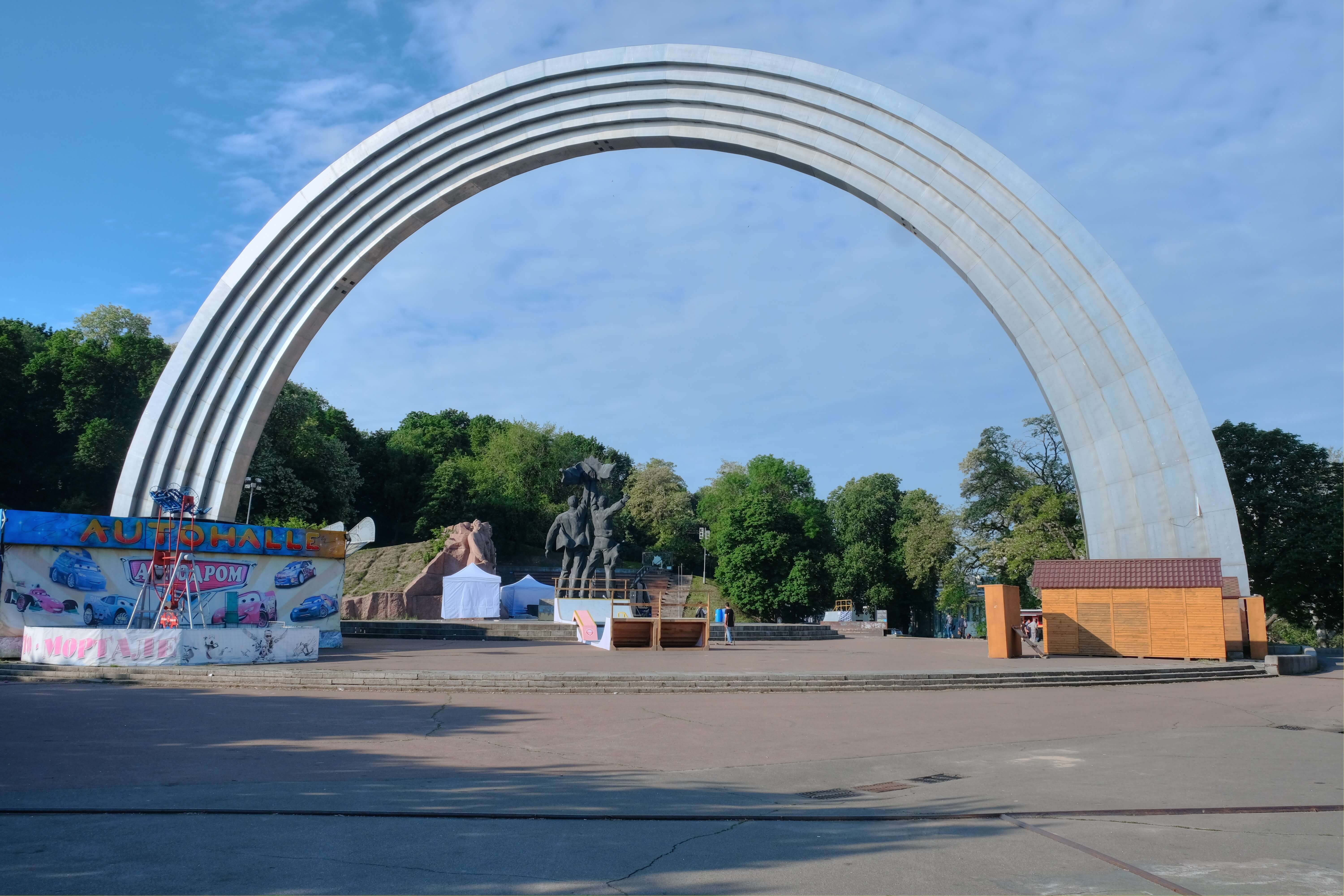 is a massive titanium arch in the centre of the city. It is an ever-present reminder of Ukraine’s complicated history with Russia