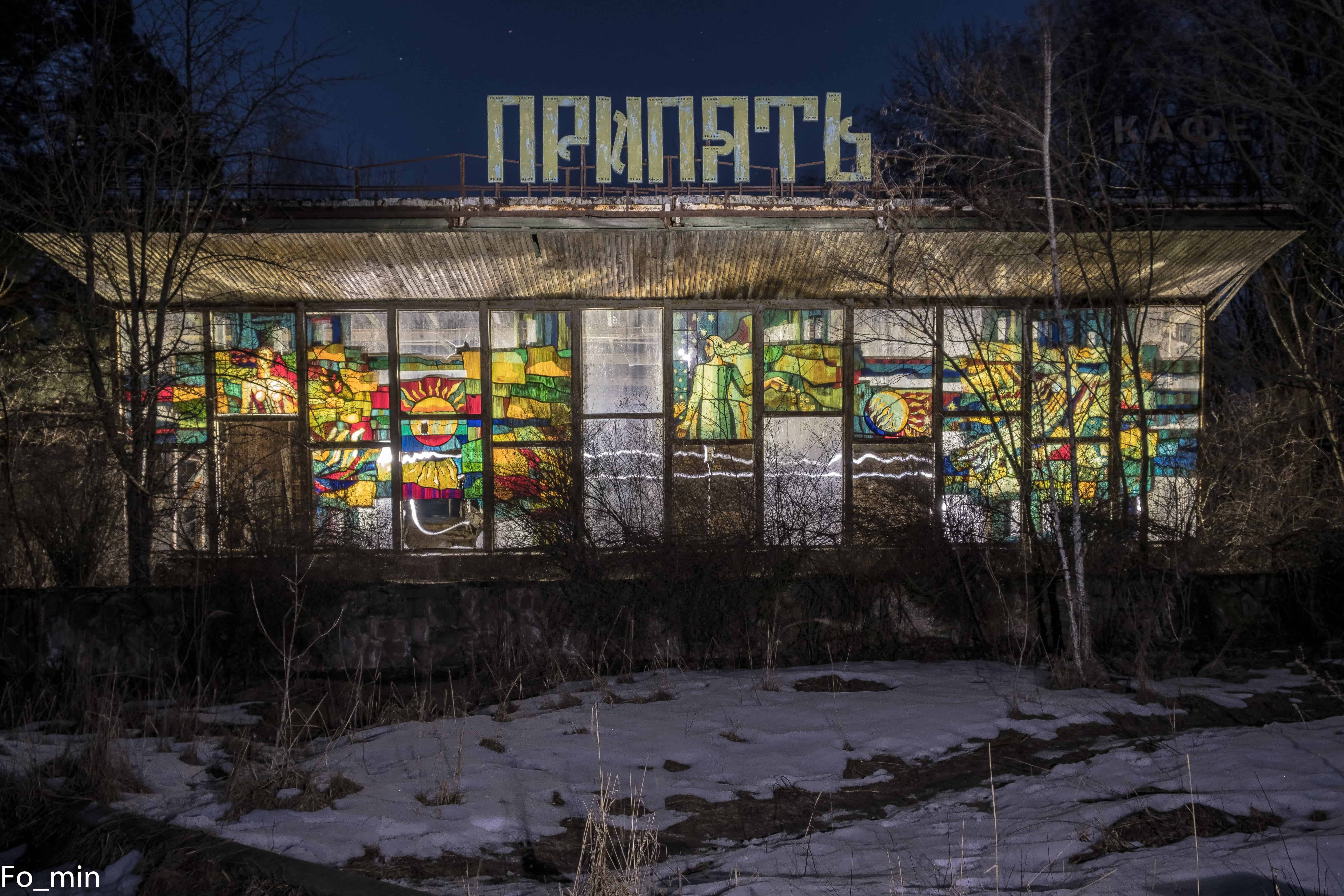 Tours to Chernobyl and Prypiat by Gamma Travel - Gamma Travel