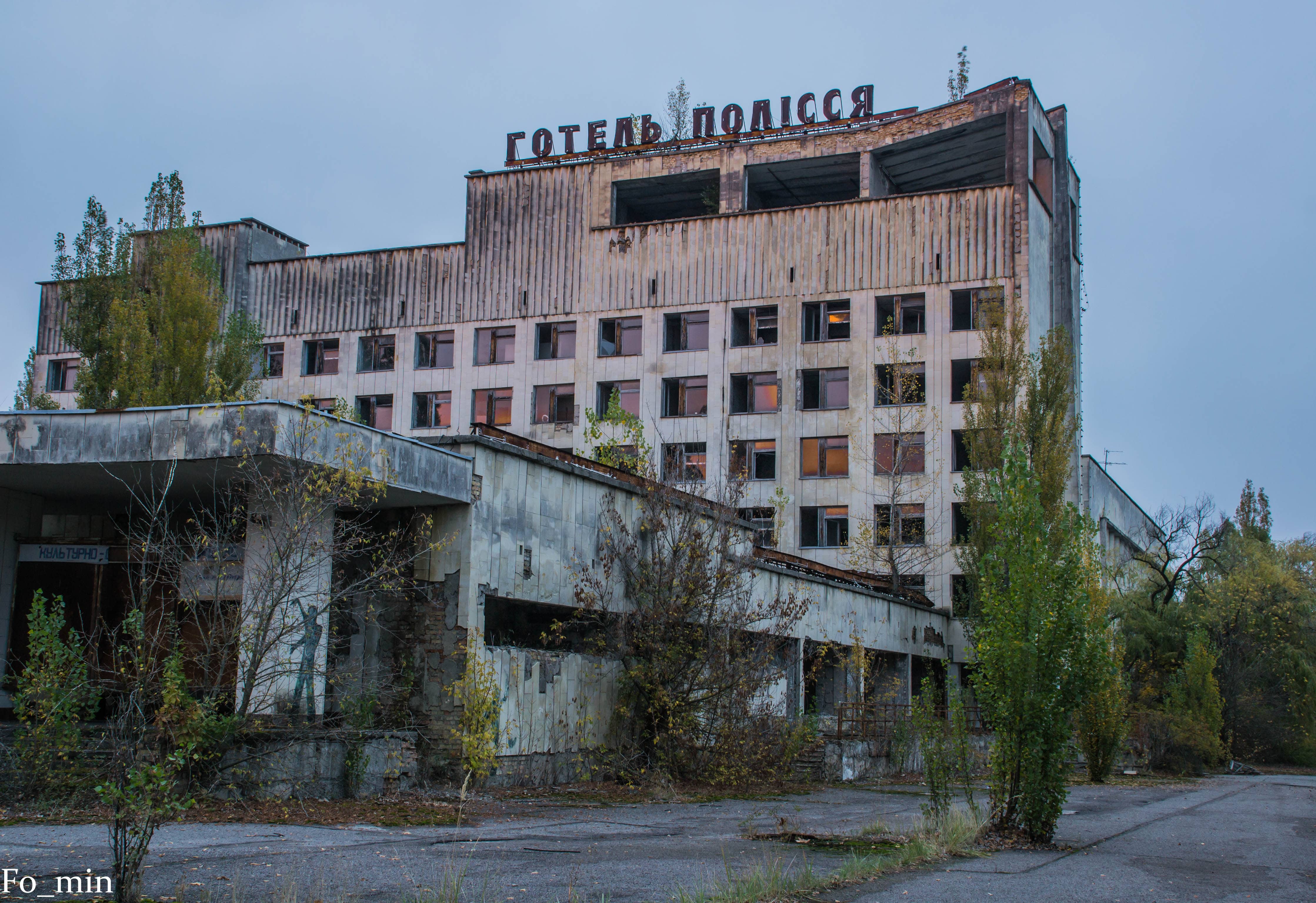 Tours to Chernobyl and Prypiat by Gamma Travel - Gamma Travel
